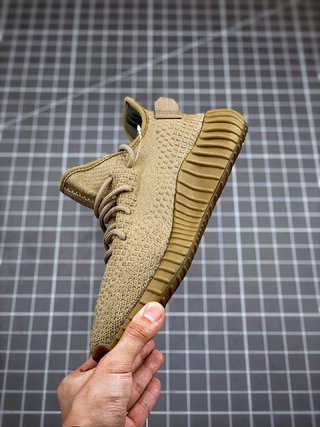 adidas Yeezy Boost 350 V2 Earth