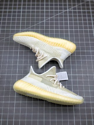 adidas Yeezy Boost 350 V2 Natural