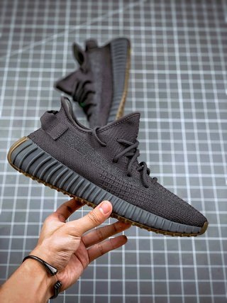 adidas Yeezy Boost 350 V2 Cinder Reflective
