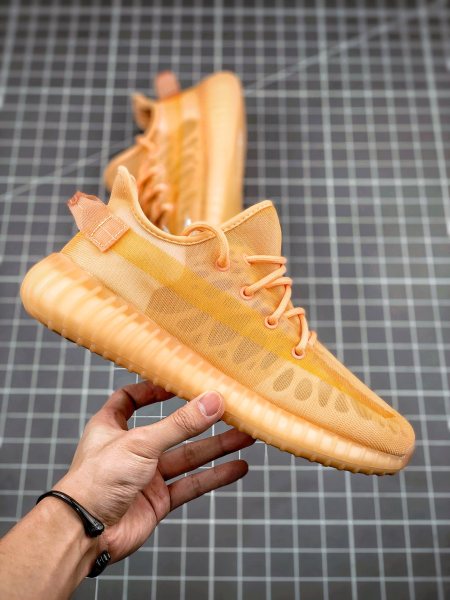 adidas Yeezy Boost 350 V2 Mono Clay