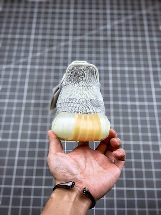 adidas Yeezy Boost 350 V2 Yeshaya (Non-Reflective)