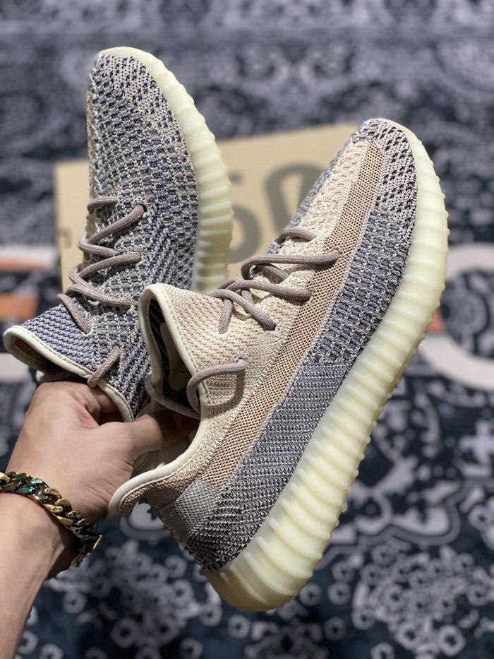 adidas Yeezy Boost 350 V2 Ash Pearl