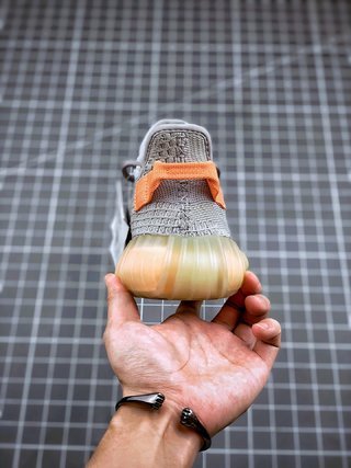 adidas Yeezy Boost 350 V2 Trfrm