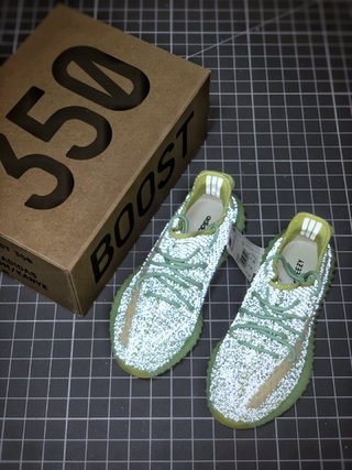 adidas Yeezy Boost 350 V2 Yeezreel (Reflective)
