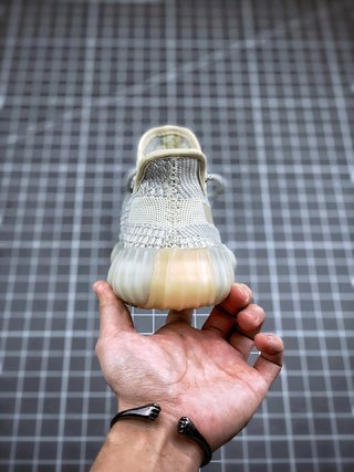 adidas Yeezy Boost 350 V2 Lundmark (Non Reflective)