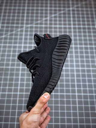 adidas Yeezy Boost 350 V2 Black Red