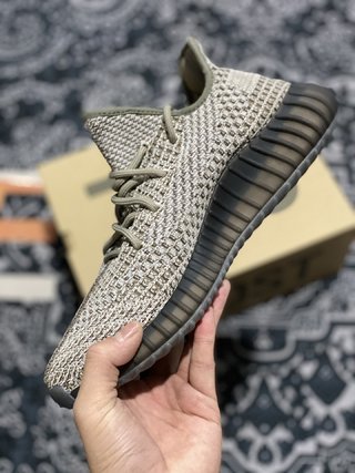 adidas Yeezy Boost 350 V2 Ash Stone