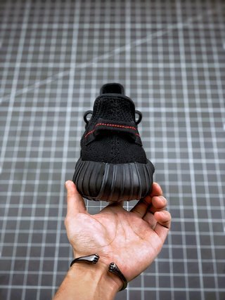 adidas Yeezy Boost 350 V2 Black Red