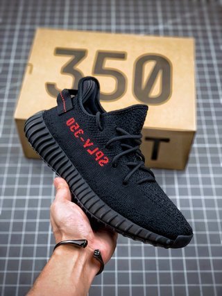 adidas Yeezy Boost 350 V2 Black Red