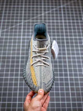 adidas Yeezy Boost 350 V2 Israfil