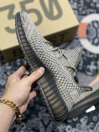 adidas Yeezy Boost 350 V2 Ash Stone