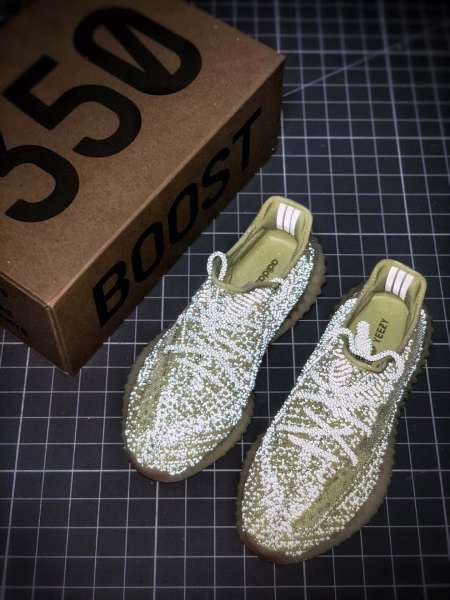 adidas Yeezy Boost 350 V2 Antlia (Reflective)