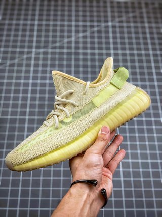 adidas Yeezy Boost 350 V2 Flax