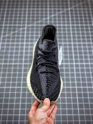 adidas Yeezy Boost 350 V2 Carbon