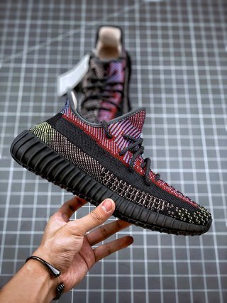 adidas Yeezy Boost 350 V2 Yecheil (Non-Reflective)