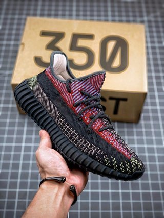 adidas Yeezy Boost 350 V2 Yecheil (Non-Reflective)