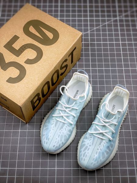 adidas Yeezy Boost 350 V2 Mono Ice