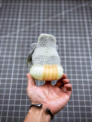 adidas Yeezy Boost 350 V2 Yeshaya (Reflective)