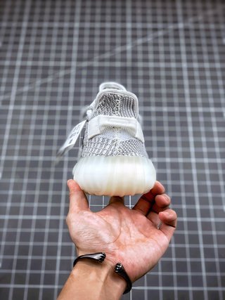 adidas Yeezy Boost 350 V2 Static (Non-Reflective)