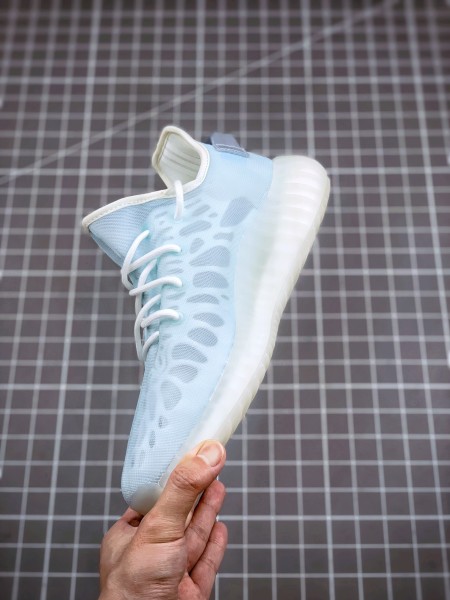 adidas Yeezy Boost 350 V2 Mono Ice
