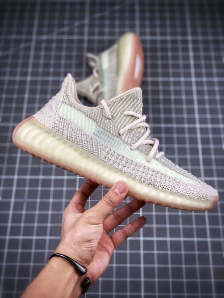 adidas Yeezy Boost 350 V2 Citrin (Reflective)