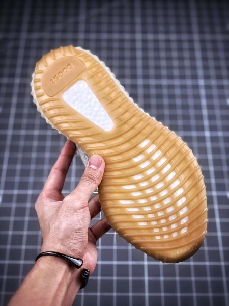 adidas Yeezy Boost 350 V2 Sesame