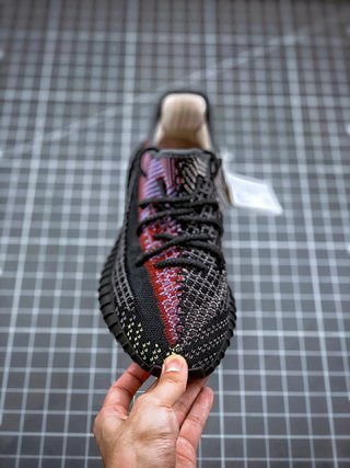 adidas Yeezy Boost 350 V2 Yecheil (Reflective)