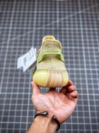 adidas Yeezy Boost 350 V2 Flax