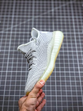 adidas Yeezy Boost 350 V2 Yeshaya (Non-Reflective)