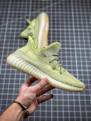 adidas Yeezy Boost 350 V2 Antlia (Non-Reflective)