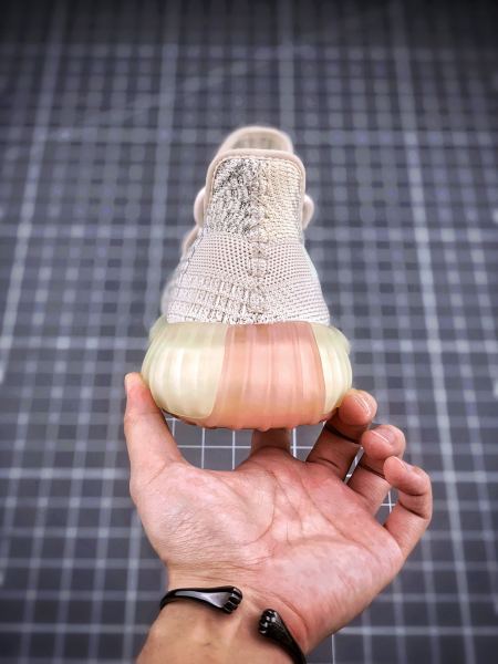 adidas Yeezy Boost 350 V2 Citrin (Reflective)