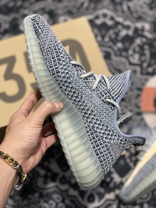 adidas Yeezy Boost 350 V2 Ash Blue
