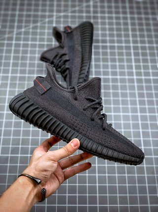 adidas Yeezy Boost 350 V2 Static Black (Reflective)