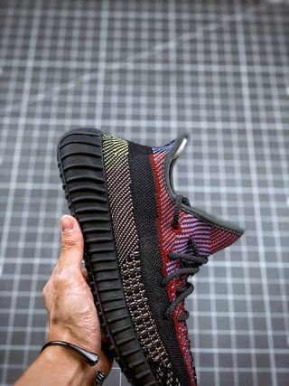 adidas Yeezy Boost 350 V2 Yecheil (Non-Reflective)