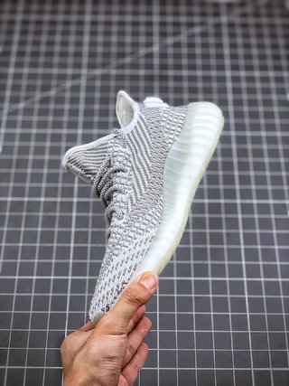 adidas Yeezy Boost 350 V2 Static (Non-Reflective)