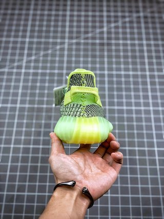 adidas Yeezy Boost 350 V2 Yeezreel (Reflective)
