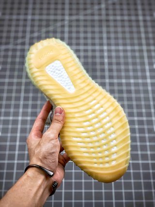 adidas Yeezy Boost 350 V2 Yeshaya (Reflective)