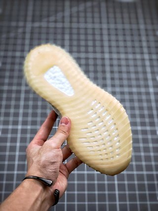 adidas Yeezy Boost 350 V2 Lundmark (Non Reflective)