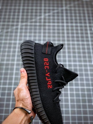 adidas Yeezy Boost 350 V2 Black Red