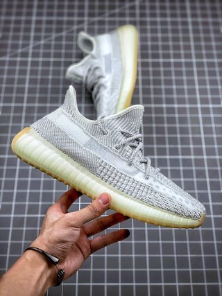 adidas Yeezy Boost 350 V2 Yeshaya (Non-Reflective)