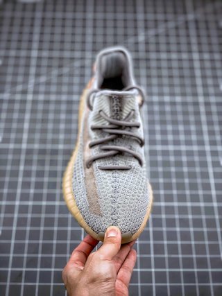 adidas Yeezy Boost 350 V2 Trfrm