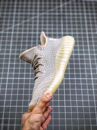 adidas Yeezy Boost 350 V2 Synth (Non-Reflective)