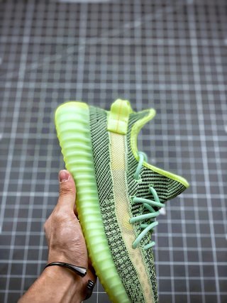 adidas Yeezy Boost 350 V2 Yeezreel (Reflective)