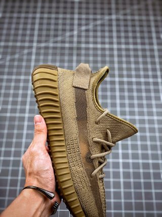 adidas Yeezy Boost 350 V2 Earth