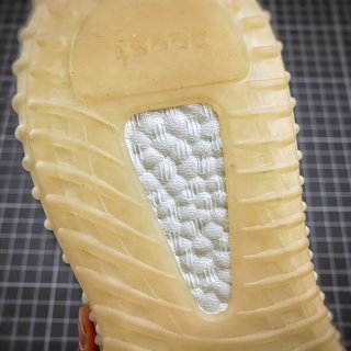 adidas Yeezy Boost 350 V2 Synth (Non-Reflective)