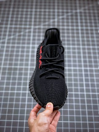 adidas Yeezy Boost 350 V2 Black Red