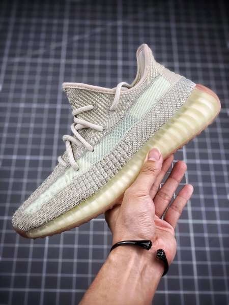 adidas Yeezy Boost 350 V2 Citrin (Non-Reflective)