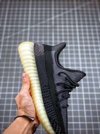 adidas Yeezy Boost 350 V2 Carbon