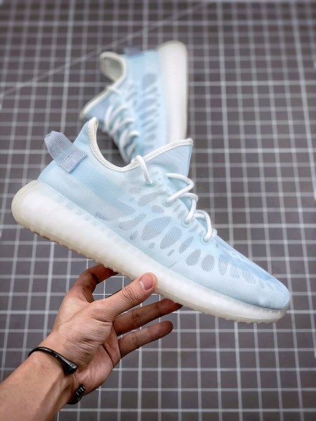 adidas Yeezy Boost 350 V2 Mono Ice