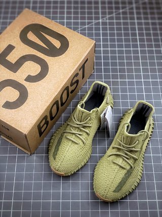 adidas Yeezy Boost 350 V2 Sulfur